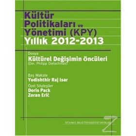 KÜLTÜR POLİTİKALARI VE YÖNETİMİ (KPY) - YILLIK 2009 - SERHAN ADA