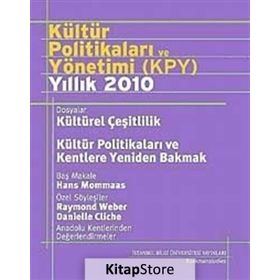 KÜLTÜR POLİTİKALARI VE YÖNETİMİ (KPY) - YILLIK 2010 - SERHAN ADA