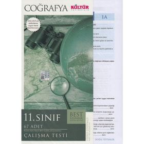 Kültür Yayıncılık 11. Sınıf Coğrafya Best Çalışma Testi