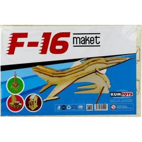 Kum Toys F-16 Ahşap Maket