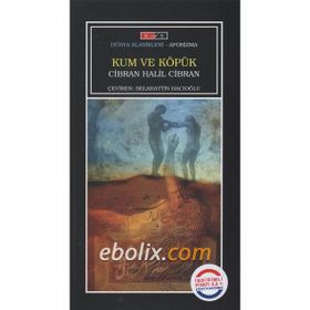 KUM VE KÖPÜK - HALIL CIBRAN (ISBN:9786055205317)