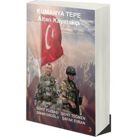 Kumanya Tepe - Altan Kaymakçı