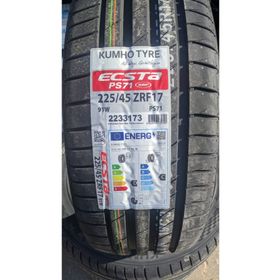 Kumho 225/45 ZR17 91W Xrp Rft Ecsta Ps71 Yaz Lastiği