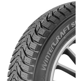 Kumho 255/50 R20 109V XL WinterCraft WS71 Kış Lastiği
