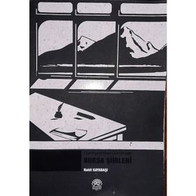 KUMPAS - MICHAEL PALMER