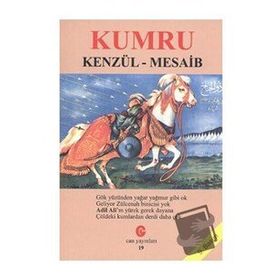KUMRU KENZÜ´L-MESAIP - ADIL ALI ATALAY VAKTIDOLU