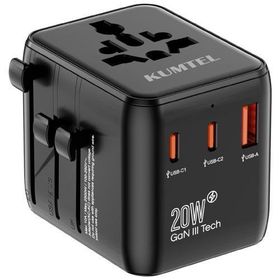 Kumtel HMTA-01 Evrensel Seyahat Adaptörü Priz Dönüştürücü