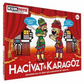 Kumtoys Hacivat Karagöz Eğlence Oyunu