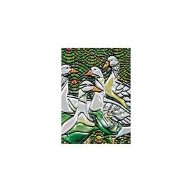 Kumtoys KUM-03 20x30 cm Eğitim Materyalleri Jel Mosaic Kabartma Sanatı Boyama Seti