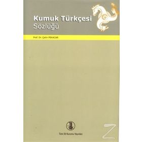 Kumuk Türkçesi Sözlüğü - Çetin Pekacar