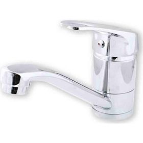 Kupp Ardıç Mix Döner Lavabo Bataryası