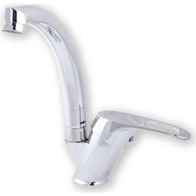 Kupp Truva Mix Kuğu Lavabo Bataryası
