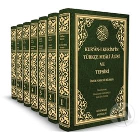 KUR AN-I KERIM VE TÜRKÇE MEALI - ELMALILI MUHAMMED HAMDI YAZIR