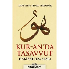 Kur-an’da Tasavvuf - Kemal Tekdemir