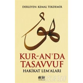 Kur-an’da Tasavvuf - Kemal Tekdemir