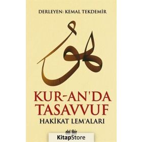 Kur-an’da Tasavvuf - Kemal Tekdemir