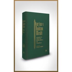 Kur-an’ı Hakim Meali - Semantik Analizli Açıklamalı ve Yorumlu - İsmail Yakıt