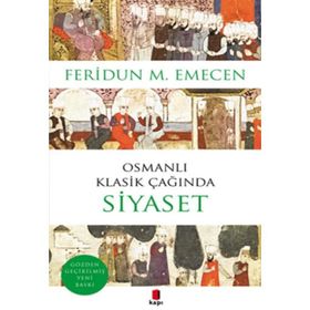 Kuramdan Uygulamaya Bireyle Psikolojik Danışma - Tansu Mutlu Süral Ali Eryılmaz