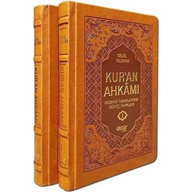 Kuran Ahkamı 2 Cilt Takım / Celal Yıldırım / Debir Yayınları