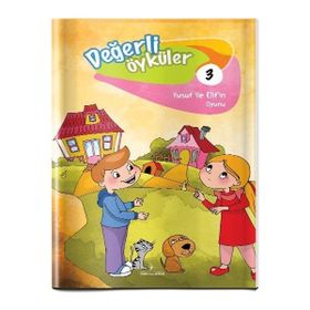 KUR'AN ALFABESI BOYAMA KİTABI - AHMET KASIM FIDAN (ISBN:9789758466429)