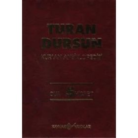 Kur’an Ansiklopedisi Cilt 5 Dua-Hicret Ciltli - Turan Dursun