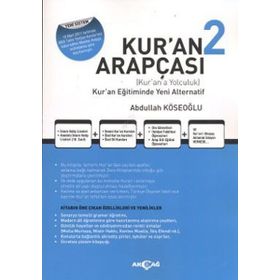 Kur’an Arapçası 2 Kitap + Çözüm Kitabı - Abdullah Köseoğlu