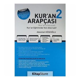 Kur’an Arapçası 2 Kitap + Çözüm Kitabı - Abdullah Köseoğlu