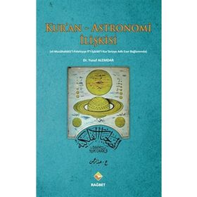 KUR'AN ASTRONOMI İLİŞKİSİ - YUSUF ALEMDAR