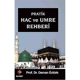 KUR'AN ASTRONOMI İLİŞKİSİ - YUSUF ALEMDAR
