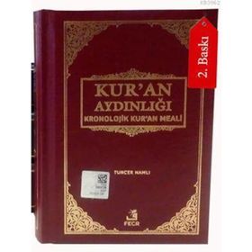 Kur’an Aydınlığı - Tuncer Namlı
