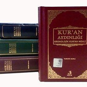 Kur’an Aydınlığı - Tuncer Namlı