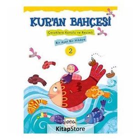 Kur'an Bahçesi 2 - Rıza Şemseddin