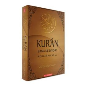 Kuran Bana Ne Diyor? - Fatma Tuba Ulusoy