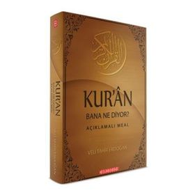 Kuran Bana Ne Diyor? - Fatma Tuba Ulusoy