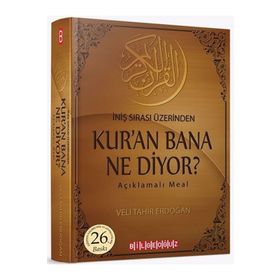 Kur'an Bana Ne Diyor? - İniş Sırası Üzerinden - Bilgeoğuz Yayınları