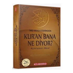 Kur'an Bana Ne Diyor? - İniş Sırası Üzerinden - Bilgeoğuz Yayınları