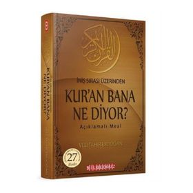 Kur'an Bana Ne Diyor? - İniş Sırası Üzerinden - Bilgeoğuz Yayınları