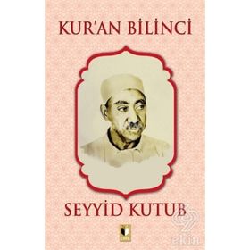KUR´AN BILINCI - ABDULLAH ALI