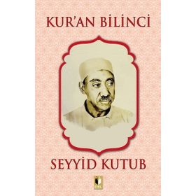 Kur’an Bilinci - Seyyid Ebu'l-A'la el-Mevdudi