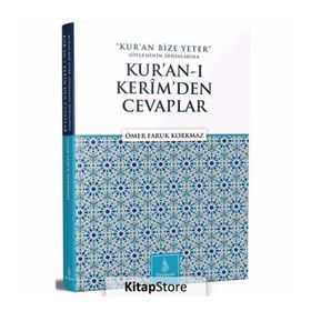 Kuran Bize Yeter Söylemi - Enbiya Yıldırım