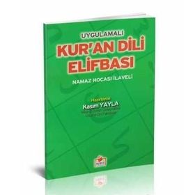 Kur’an Dili Elifbası Dergi Boy - Kasım Yayla
