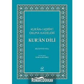 Kuran Dili - Kuran - ı Kerimi Okuma Kaideleri - Nurullah Oruç