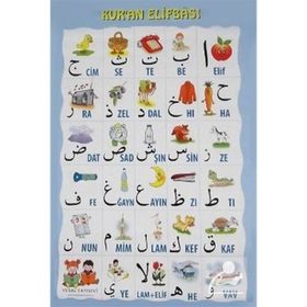 KURAN ELİFBASI POSTERI - ASIM UYSAL