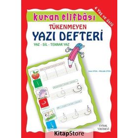 Kur’an Elifbası Tükenmeyen Yazı Defteri - Asım Uysal Mürşide Uysal