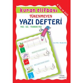 Kur’an Elifbası Tükenmeyen Yazı Defteri - Asım Uysal Mürşide Uysal