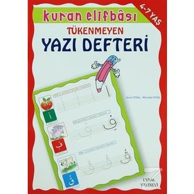 Kur’an Elifbası Tükenmeyen Yazı Defteri - Asım Uysal Mürşide Uysal