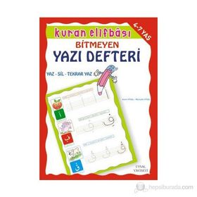 Kur’an Elifbası Tükenmeyen Yazı Defteri - Asım Uysal Mürşide Uysal