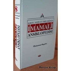 Kuran, Hadis ve Tarih Işığında İmam, Clt - Kollektif