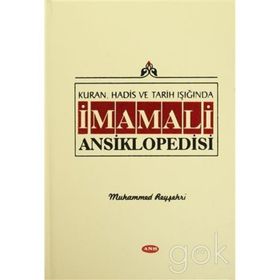 Kuran, Hadis ve Tarih Işığında İmam, Clt - Kollektif
