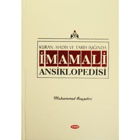 Kuran, Hadis ve Tarih Işığında İmam, Clt - Kollektif